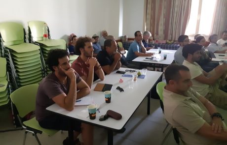 סיכום סדנת אקלים