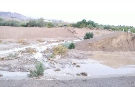 סיכום גשם וזרימות 23-24/02/2018